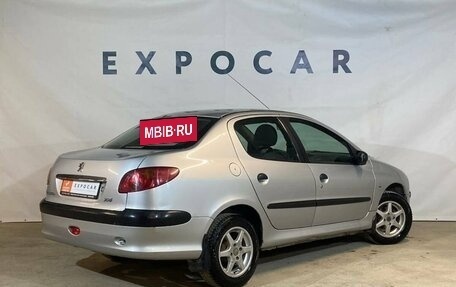 Peugeot 206, 2008 год, 380 000 рублей, 5 фотография