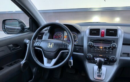 Honda CR-V III рестайлинг, 2008 год, 996 000 рублей, 10 фотография