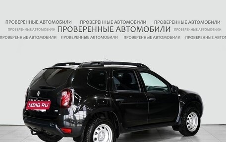 Renault Duster I рестайлинг, 2016 год, 1 398 000 рублей, 2 фотография