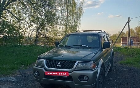 Mitsubishi Montero Sport, 2000 год, 560 000 рублей, 4 фотография