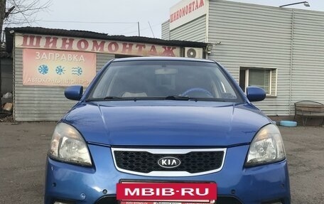 KIA Rio II, 2011 год, 690 000 рублей, 18 фотография