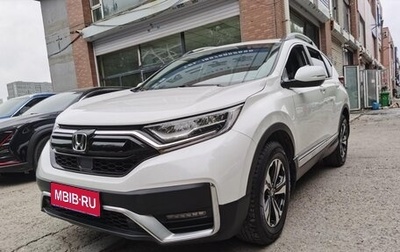 Honda CR-V IV, 2020 год, 2 650 000 рублей, 1 фотография