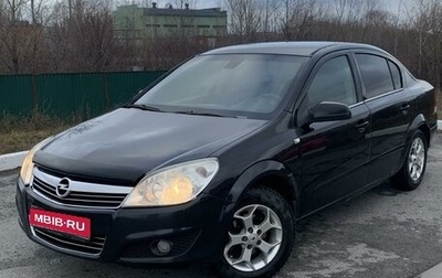 Opel Astra H, 2007 год, 425 000 рублей, 1 фотография