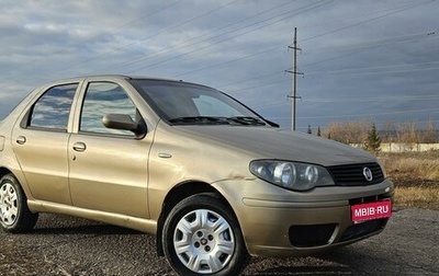 Fiat Albea I рестайлинг, 2011 год, 350 000 рублей, 1 фотография