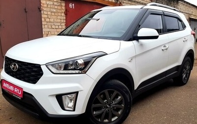 Hyundai Creta I рестайлинг, 2020 год, 2 249 000 рублей, 1 фотография