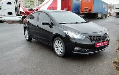 KIA Cerato III, 2014 год, 1 150 000 рублей, 1 фотография