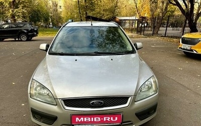 Ford Focus II рестайлинг, 2006 год, 500 000 рублей, 1 фотография