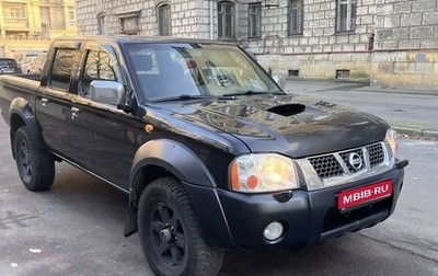 Nissan NP300, 2009 год, 750 000 рублей, 1 фотография