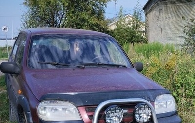 Chevrolet Niva I рестайлинг, 2006 год, 230 000 рублей, 1 фотография