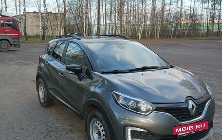 Renault Kaptur I рестайлинг, 2016 год, 1 550 000 рублей, 3 фотография