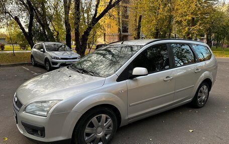 Ford Focus II рестайлинг, 2006 год, 500 000 рублей, 8 фотография