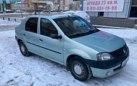 Renault Logan I, 2008 год, 465 000 рублей, 4 фотография