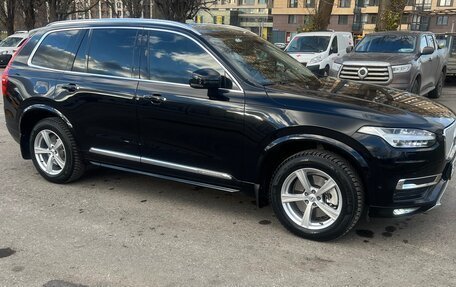 Volvo XC90 II рестайлинг, 2016 год, 4 150 000 рублей, 7 фотография