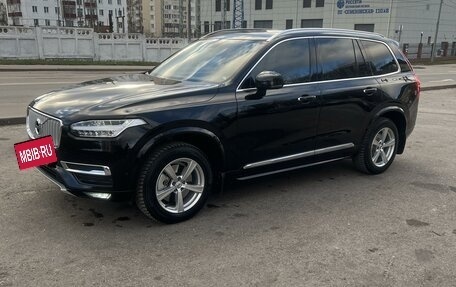 Volvo XC90 II рестайлинг, 2016 год, 4 150 000 рублей, 6 фотография