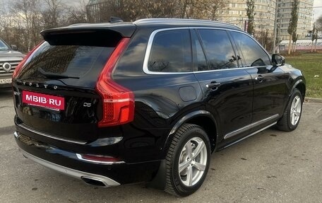 Volvo XC90 II рестайлинг, 2016 год, 4 150 000 рублей, 9 фотография