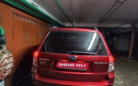 Subaru Forester, 2011 год, 1 527 000 рублей, 5 фотография