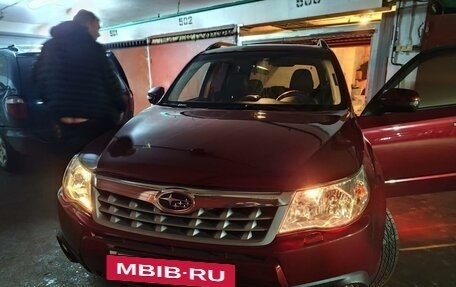 Subaru Forester, 2011 год, 1 527 000 рублей, 8 фотография