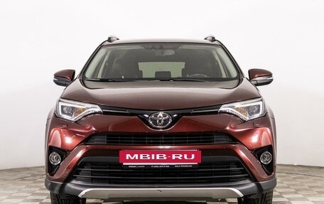 Toyota RAV4, 2015 год, 2 499 444 рублей, 2 фотография