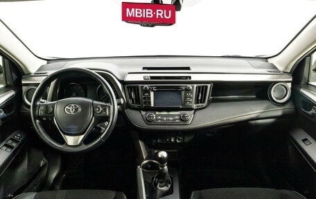 Toyota RAV4, 2015 год, 2 499 444 рублей, 13 фотография