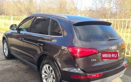 Audi Q5, 2014 год, 2 650 000 рублей, 4 фотография