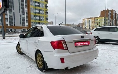 Subaru Impreza III, 2008 год, 690 000 рублей, 1 фотография