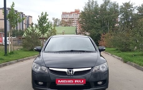 Honda Civic VIII, 2011 год, 1 280 000 рублей, 2 фотография