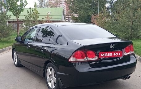 Honda Civic VIII, 2011 год, 1 280 000 рублей, 4 фотография