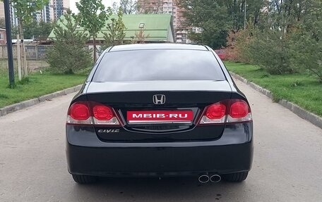 Honda Civic VIII, 2011 год, 1 280 000 рублей, 5 фотография