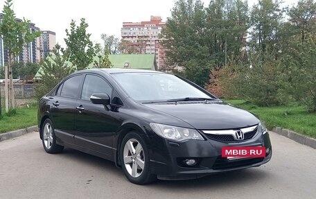 Honda Civic VIII, 2011 год, 1 280 000 рублей, 7 фотография