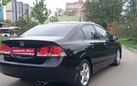 Honda Civic VIII, 2011 год, 1 280 000 рублей, 6 фотография