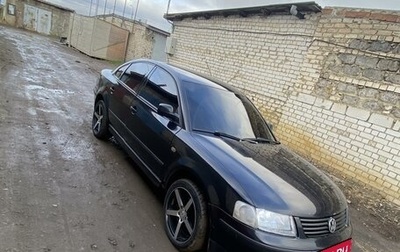 Volkswagen Passat B5+ рестайлинг, 1998 год, 400 000 рублей, 1 фотография