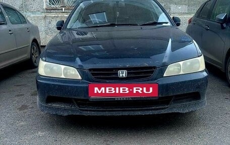 Honda Accord VII рестайлинг, 2000 год, 495 000 рублей, 3 фотография