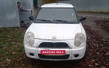 Lifan Smily I (330) рестайлинг, 2014 год, 150 000 рублей, 4 фотография