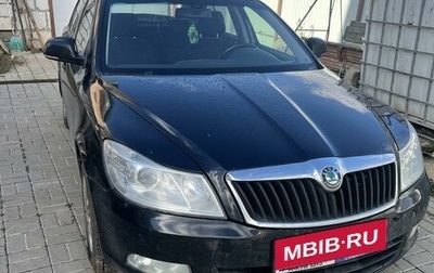 Skoda Octavia, 2011 год, 1 020 000 рублей, 1 фотография