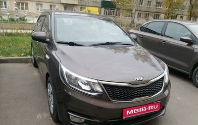 KIA Rio III рестайлинг, 2015 год, 1 290 000 рублей, 1 фотография