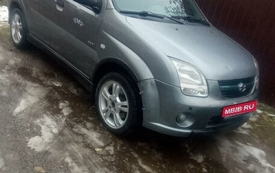 Suzuki Ignis II (HR), 2005 год, 450 000 рублей, 1 фотография