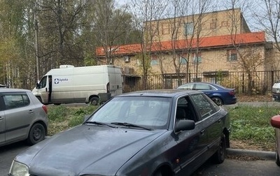 Ford Scorpio II, 1993 год, 180 000 рублей, 1 фотография