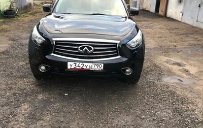 Infiniti FX II, 2012 год, 2 199 000 рублей, 1 фотография