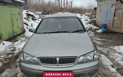 Nissan Bluebird Sylphy II, 2002 год, 380 000 рублей, 1 фотография