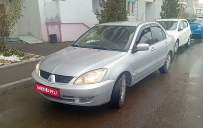 Mitsubishi Lancer IX, 2005 год, 400 000 рублей, 1 фотография