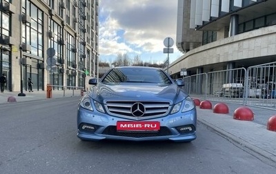 Mercedes-Benz E-Класс, 2010 год, 1 630 000 рублей, 1 фотография