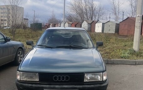 Audi 80, 1986 год, 120 000 рублей, 4 фотография