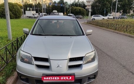 Mitsubishi Outlander III рестайлинг 3, 2006 год, 720 000 рублей, 4 фотография