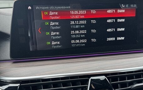 BMW 5 серия, 2017 год, 4 850 000 рублей, 9 фотография