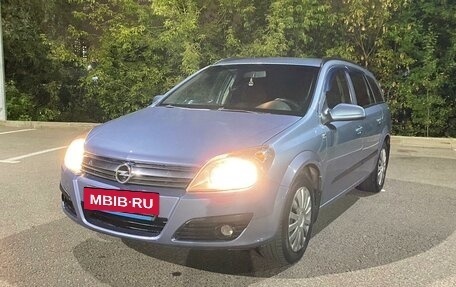 Opel Astra H, 2006 год, 450 000 рублей, 11 фотография