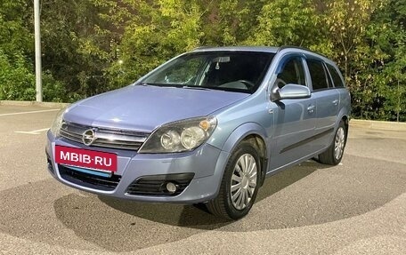 Opel Astra H, 2006 год, 450 000 рублей, 5 фотография