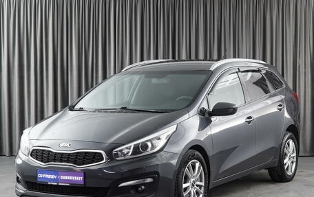 KIA cee'd III, 2016 год, 1 300 000 рублей, 5 фотография