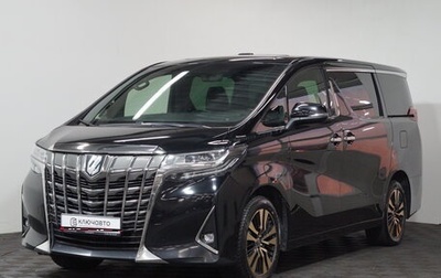 Toyota Alphard III, 2019 год, 6 495 000 рублей, 1 фотография