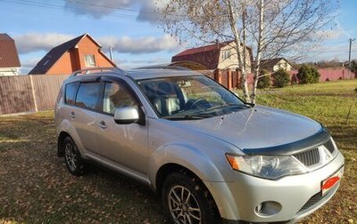 Mitsubishi Outlander III рестайлинг 3, 2008 год, 650 000 рублей, 1 фотография