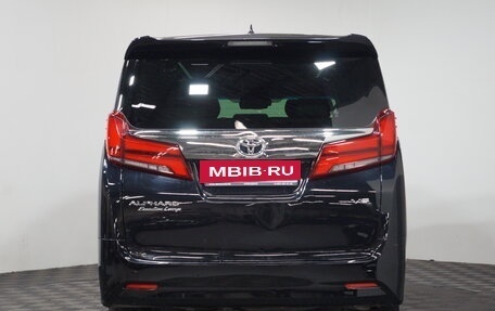 Toyota Alphard III, 2019 год, 6 495 000 рублей, 5 фотография